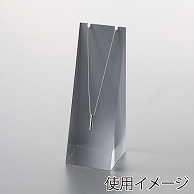 原口 ネックレススタンド　アクリル L　クリア 1938L 1個（ご注文単位1個）【直送品】