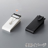 原口 ペンダントスタンド　プラスチック 白 1970 1個（ご注文単位10個）【直送品】