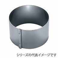 18-8　かみ合せ　丸セルクル 60×35 336000300 1個（ご注文単位1個）【直送品】