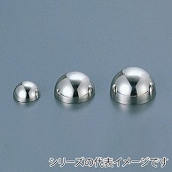 18-8　ステンボンブ　540cc  041000280 1個（ご注文単位1個）【直送品】