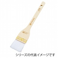 ホワイトサム　埋込式　ナイロン刷毛 スーパーウェーブ　6cm 205000030 1個（ご注文単位1個）【直送品】