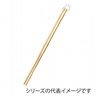 18-8　共柄ひしゃく　口付 18cm 025004090 1個（ご注文単位1個）【直送品】