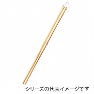 18-8　共柄ひしゃく　口付 21cm 025004100 1個（ご注文単位1個）【直送品】