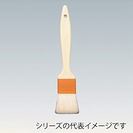 スーパー　クリーン刷毛　山羊毛 90mm 734000910 1個（ご注文単位1個）【直送品】