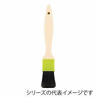 スーパークリーン刷毛　薄型　ブラック 60mm 734001050 1個（ご注文単位1個）【直送品】