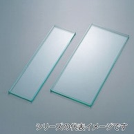 ホワイトサム　アクリル角トレー　ガラスカラー 3310 328000460 1個（ご注文単位1個）【直送品】