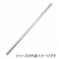 18-8　メン棒　30cm  711000780 1個（ご注文単位1個）【直送品】