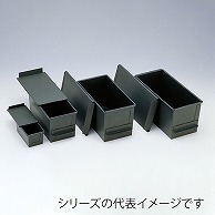 セラミック加工　食パンケース ミニ 877000160 1個（ご注文単位1個）【直送品】