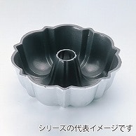 プロアスター　ダイキャストプディング　大  063008880 1個（ご注文単位1個）【直送品】