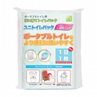 ユニトイレパック　大容量吸水タイプ UK002　14枚入　2週間  8個/箱（ご注文単位1箱）【直送品】