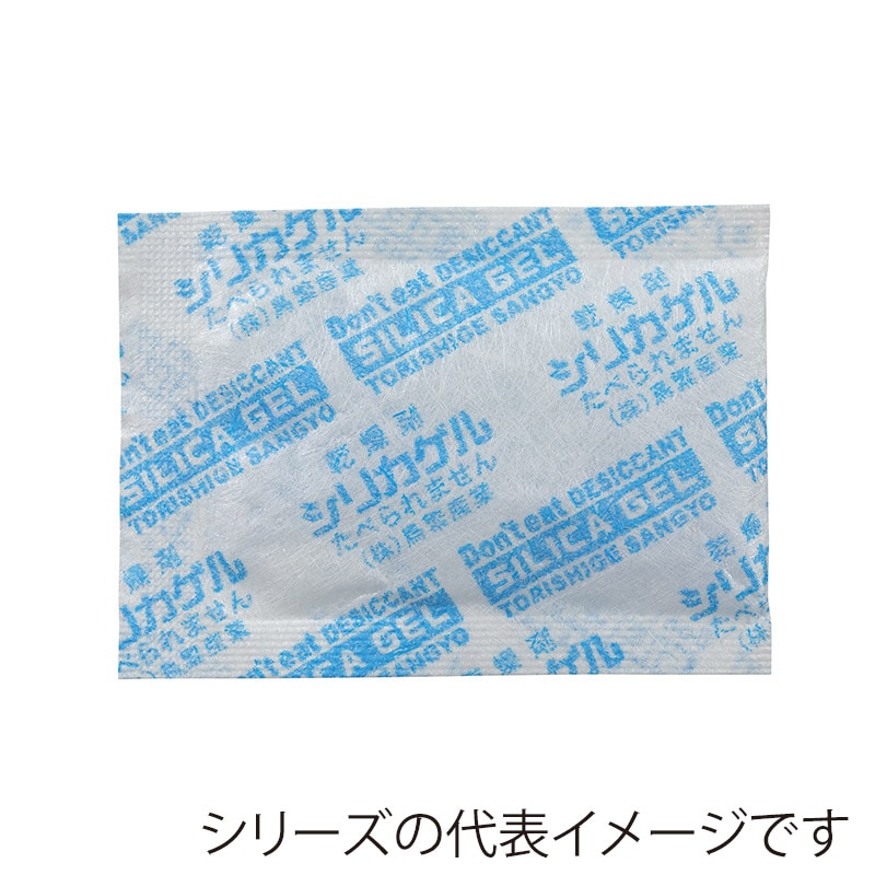 鳥繁産業 乾燥剤　シリカゲルSF 箱タイプ　20g　600個入 SF-20g 600個/箱（ご注文単位1箱）【直送品】