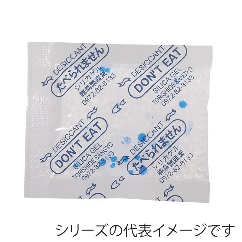 鳥繁産業 乾燥剤　シリカゲルSP 小袋タイプ　5g　100個入 SP-5g 100個/パック（ご注文単位25パック）【直送品】