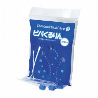 口腔粘膜清掃用ブラシ　ビバくるりん　30本入   1個（ご注文単位1個）【直送品】