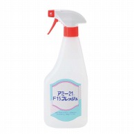 アミー21　ユニフレッシュ　スプレータイプ 500ml  1個（ご注文単位1個）【直送品】