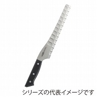 グレステン　パンスライサー　321GU 21cm 130024　1個（ご注文単位1個）【直送品】