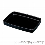 若泉漆器 賞状盆　黒　尺3寸  B-3-68 1個（ご注文単位1個）【直送品】