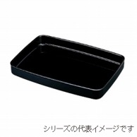 若泉漆器 賞状盆　黒　尺8寸  B-3-70 1個（ご注文単位1個）【直送品】