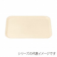 若泉漆器 長手トレー　アイボリー　35cm  B-71-5 1個（ご注文単位1個）【直送品】