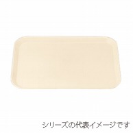 若泉漆器 長手トレー　アイボリー　43cm  B-71-11 1個（ご注文単位1個）【直送品】