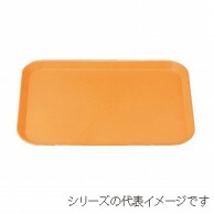 若泉漆器 長手トレー　オレンジ　43cm  B-71-12 1個（ご注文単位1個）【直送品】