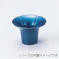 若泉漆器 朝顔珍味入れ　ブルーパール 大 M-4-51 1個（ご注文単位1個）【直送品】