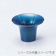 若泉漆器 朝顔珍味入れ　ブルーパール 小 M-4-53 1個（ご注文単位1個）【直送品】