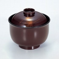 若泉漆器 3.3寸リリー椀　白壇松葉S・H塗  W-1-10 1個（ご注文単位1個）【直送品】