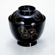 若泉漆器 3.5寸玉子椀　華宝S・H塗  W-1-13 1個（ご注文単位1個）【直送品】