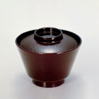 若泉漆器 3.3寸布目吸椀　溜  W-1-58 1個（ご注文単位1個）【直送品】