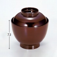 若泉漆器 3.5寸玉子椀　溜  W-1-61 1個（ご注文単位1個）【直送品】