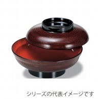 若泉漆器 新広輪丼　溜刷毛目内朱 大 W-2-61 1個（ご注文単位1個）【直送品】