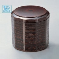 若泉漆器 深型木彫一人用飯器　栃  W-3-8 1個（ご注文単位1個）【直送品】