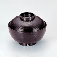 若泉漆器 ニュー千筋ケヤキ吸椀　溜  W-3-28 1個（ご注文単位1個）【直送品】