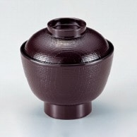 若泉漆器 積重木目椀　新溜  W-3-79 1個（ご注文単位1個）【直送品】