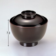 若泉漆器 3.8寸仙才椀　溜  W-5-4 1個（ご注文単位1個）【直送品】