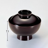 若泉漆器 御殿吸椀　溜  W-5-22 1個（ご注文単位1個）【直送品】