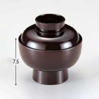 若泉漆器 古代椀　溜  W-5-28 1個（ご注文単位1個）【直送品】