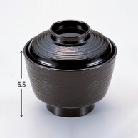 若泉漆器 天竜寺吸物椀　黒  W-5-46 1個（ご注文単位1個）【直送品】