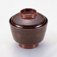 若泉漆器 天竜寺吸物椀　栃  W-5-47 1個（ご注文単位1個）【直送品】