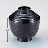 若泉漆器 3寸荒筋木目椀　黒  W-5-48 1個（ご注文単位1個）【直送品】