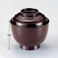 若泉漆器 ロクロ木目小吸椀　溜  W-5-52 1個（ご注文単位1個）【直送品】