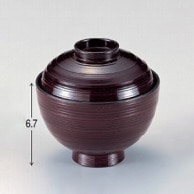 若泉漆器 3.3寸刷毛目椀　溜  W-5-55 1個（ご注文単位1個）【直送品】