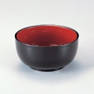 若泉漆器 5寸やよい丼　黒内朱  W-6-41 1個（ご注文単位1個）【直送品】