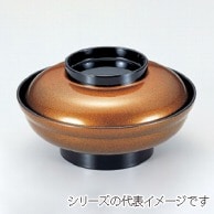 若泉漆器 新広輪丼　金梨地つば黒 小 W-7-14 1個（ご注文単位1個）【直送品】