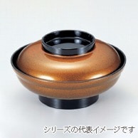 若泉漆器 新広輪丼　金梨地つば黒 大 W-7-15 1個（ご注文単位1個）【直送品】