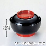 若泉漆器 菓子椀　日の出塗4寸  W-7-36 1個（ご注文単位1個）【直送品】