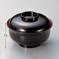 若泉漆器 5寸日野丼　黒内朱  W-7-51 1個（ご注文単位1個）【直送品】