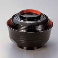 若泉漆器 5寸田吾作丼　黒内朱つば朱  W-7-65 1個（ご注文単位1個）【直送品】