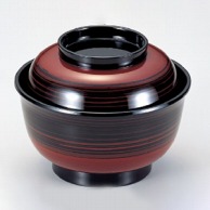 若泉漆器 4.5寸美里飯器　溜筋目塗り分け内黒塗  W-7-85 1個（ご注文単位1個）【直送品】