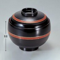 若泉漆器 卵型飯器　黒に帯朱内朱  W-7-90 1個（ご注文単位1個）【直送品】